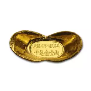 1 Tael Gold Bar - Chinese Boat  (2)