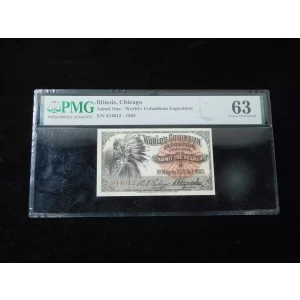 1893 Columbian Exposition Manhattan Day Ticket - PMG 65 EPQ 