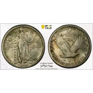 1918-D 25C (2)
