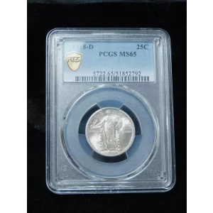 1918-D 25C (2)