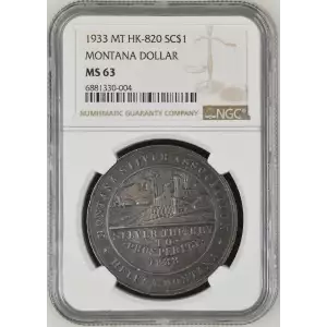 1933 $1 Montana So Called Silver Dollar  (2)