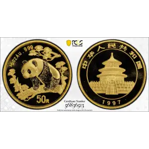 1997(沈) - Large Date PAN-280B - 1/2 oz (2)