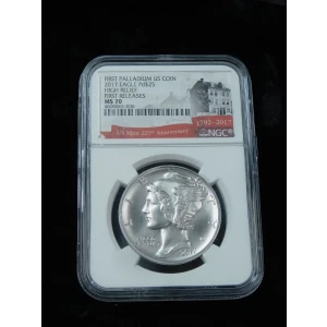2017 HIGH RELIEF FIRST RELEASES FIRST PALLADIUM US COIN