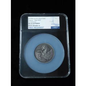 2018 PM 2 oz British Virgin Islands $20 Pegasus High Relief FR MS70 Antiqued  (4)