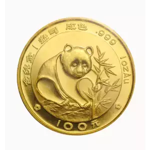 Any Year 1oz Chinese Gold Panda (3)