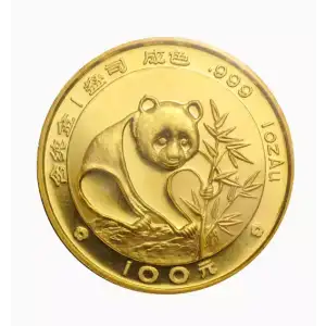 Any Year 1oz Chinese Gold Panda (3)