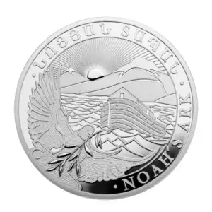 Any Year 1oz Noah's Ark Armenia Silver Coin (3)