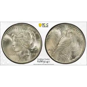 1926-S $1