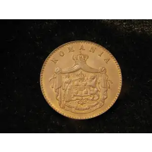 ROMANIA Copper 2 BANI