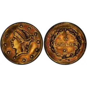 (1853) G25C BG-223