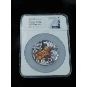 2020 Macau Lunar Series Rat Colorized Gemstone 5 oz .999 Silver - NGC PF70 UCAM 7K (4)