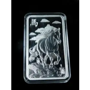 2026 PAMP  Year of the Horse Lunar Legends Series 10 Oz .999 Fine Silver Bar