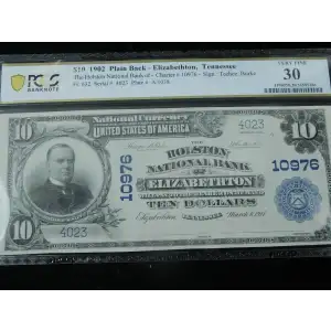 $10  Blue Seal Third Charter Period 632